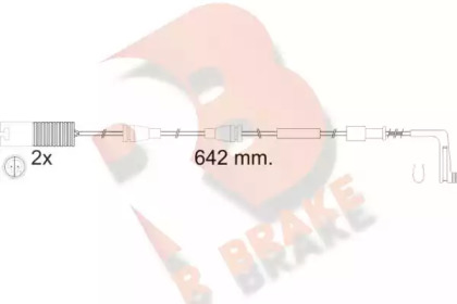 Контакт (R BRAKE: 610538RB)